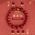 73998a04210dfdd2213fd796af0d5d8b