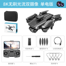 e1ba6153f35c869fb44e476e2ae2f8a0