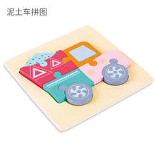 238a7c9b2db690fe8ccbd2b9a7abc1d5