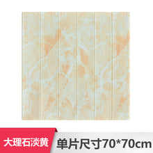 0413eb40e0ea86e6fd71e4db834d0e51