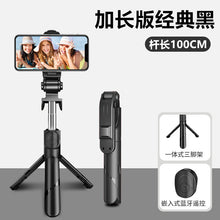 edc0b1a86543be8c16a4d84e1fd38c11