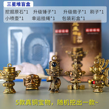 3d6b7f90b9650d7895d2f6652b971f49
