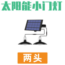 6f851c654aa94e10848907dd6c48a219