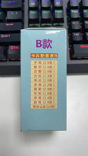 cab9f42c381ed67a143ad99ee28a646e