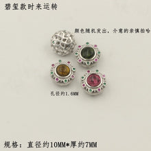 90bd9799c1671bc1499b334d84b00af5