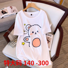 84547aa04a3e86dce49db25e8bcb0f02