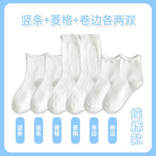 7e45860ebf55d03fb257c807d44426e1
