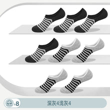 d75efb7659d1b2790c18b86626ee5ebd