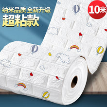 ae395a14c5339d2a60331b0130c78548
