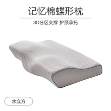4cf17f0d19df710e174d3ef101676763