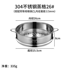 25b6684397a396e8e3971291a387d4fe