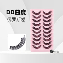 5c4a8a4dd084e44da6ae04fb6a6dec1c