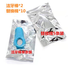 1c9e036011e73994dbfcf5bb937742d9