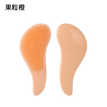 bf04b021112e965290da7da15fe0ad54