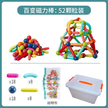 e75c10be3469b56c4dcb9f1f3ebfcda5