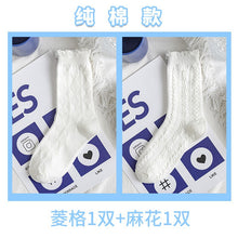 50d09bb8a3a93eaf8fc63052d550158c