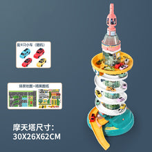 84201fa88205e2cd9d4bb41151943e3e
