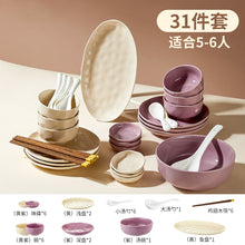 76c32c94a195735ccf0a5cd81e315d86