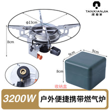 9f81bad5407300e613f53e196dc6813c