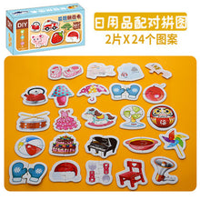 cbc72c662c3a38fe8fac8974b357154c