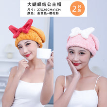 c4881866fa74568057d33a8d721ee859