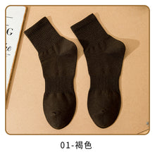602accac639534c39f5020c3ae57e37c