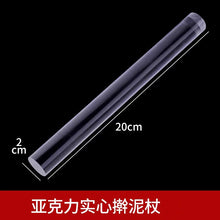 d01ced3ab508c7f891201ae381583921