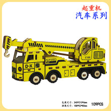 6cda83c2ff1d908b6a4dbee202839b83
