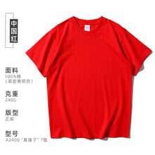 b1601051376dd2d2babd93a8625a868c