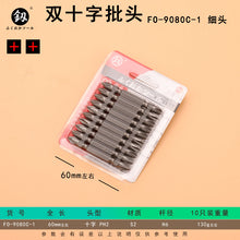 ab026dfa52de58a0c4bf4e480b4ef3ed
