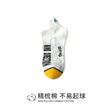 01f1c87958cc47bf310a683a51abc052