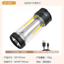 ac8415913205ba1495649d7db00e1920