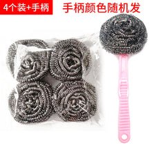 d49145bc27c46b7c148ecf4b7d37e843