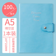 c783d4ff17354c1871973ac072588203