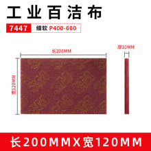37ee348eef96230c62db24eda7d4b3f2