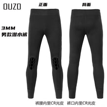 08805a533d84d181da8ed4d76b16c112