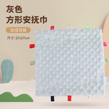 7ef7220edbde860ff91d9a0debee9c8f