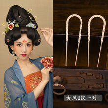 c93772db160e3efd422c626835c21dc1