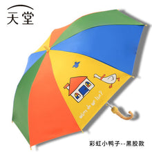 b9e392ff276fe4c31e2ce70f9c99d0b2