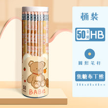 ccc5fcd4f638b659ecd56007c90d6f71