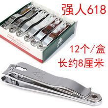 2404cd62348353be1cf2390c2429e872