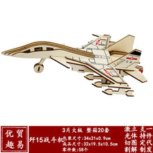 146ab4141c30019cb9195e4274b7c2ae