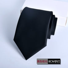 00ce34256000502c0da57fd19b066720