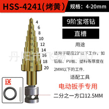 aa3b1adbc40332ae43acab6420fefe29