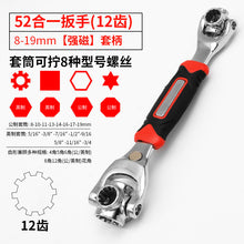 7b5b38261f01cc654c674d99fa76d765