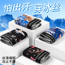 1991a3fbca07a43713b64301c9637cc2
