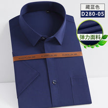 45c478840816fa6fc8d84267face08e2