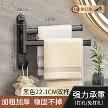 a13fcef0475279f8ce3093ad365038b6
