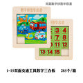 0dc56209deb44ac6c529a8ad44f96c0d
