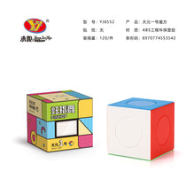 03df5f859ed2f8b312de62d1ea1fb3ea